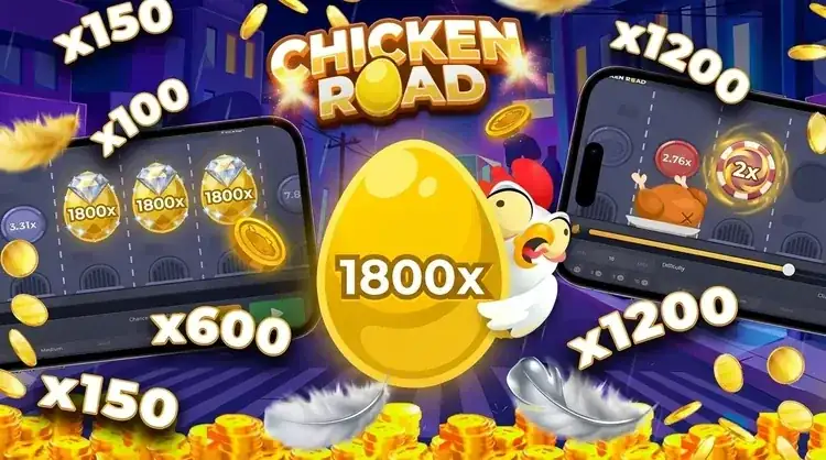 Chicken Road demo mode interface showing virtual credits and multiplier